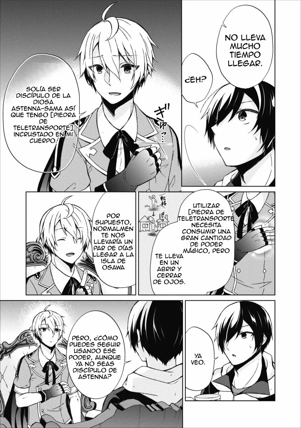 Página 12 del Manga