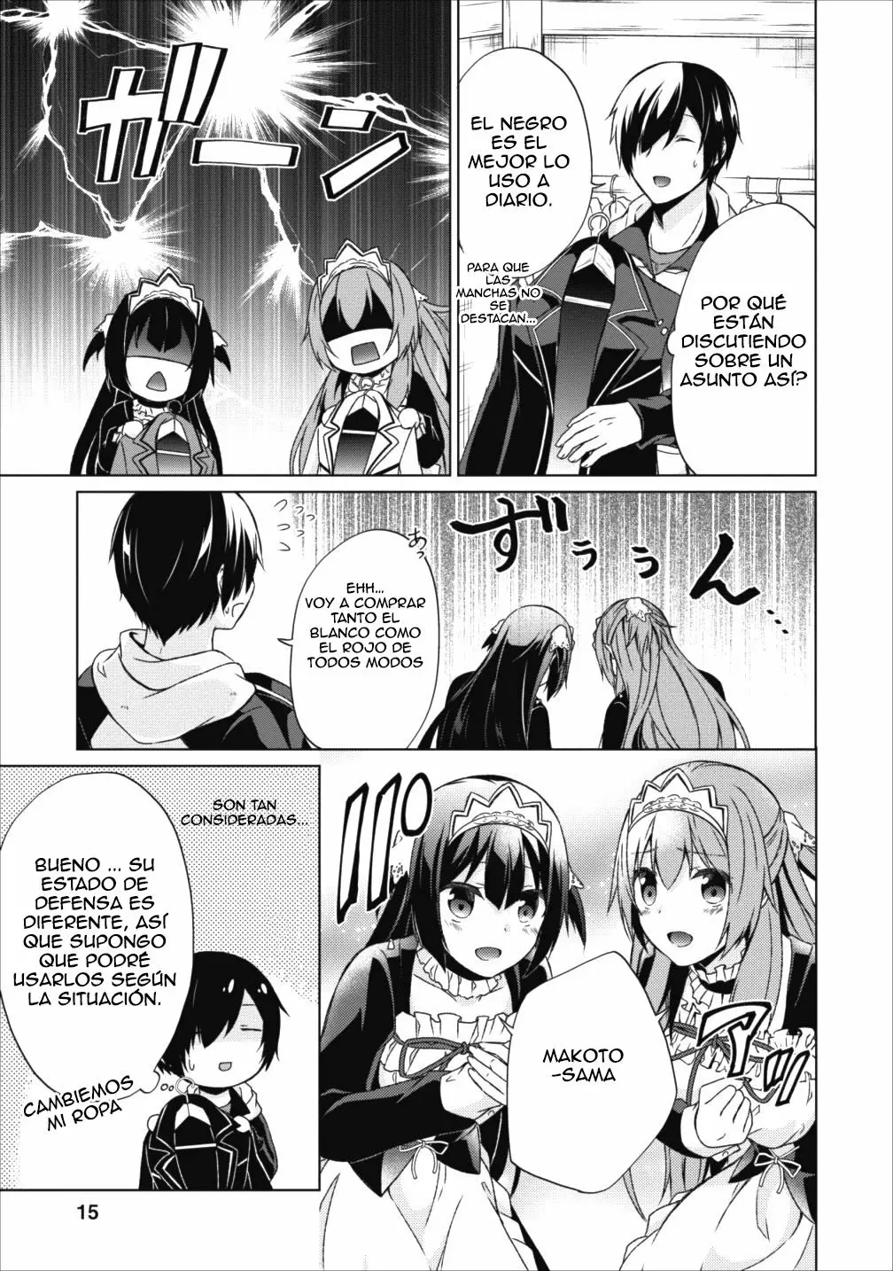 Página 16 del Manga