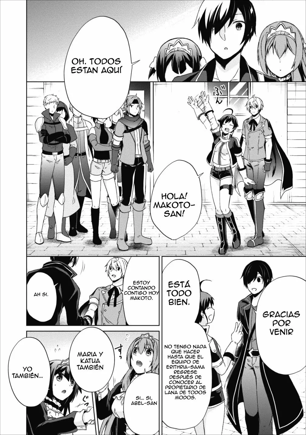 Página 19 del Manga