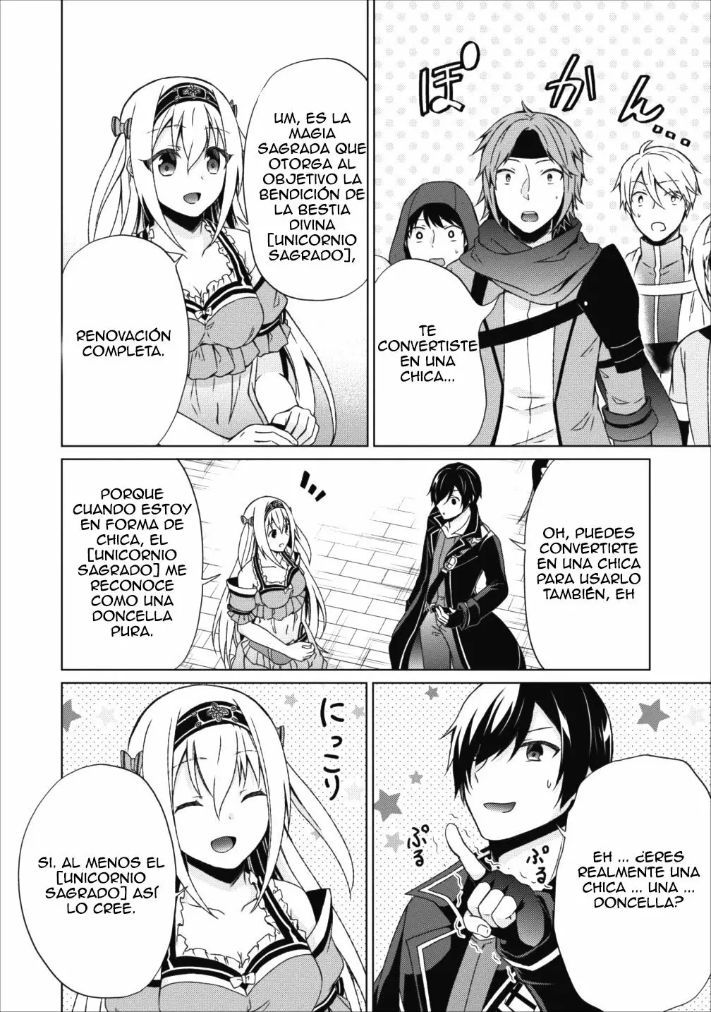 Página 23 del Manga