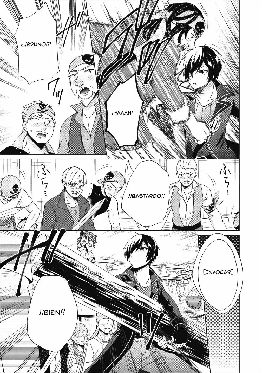 Página 18 del Manga