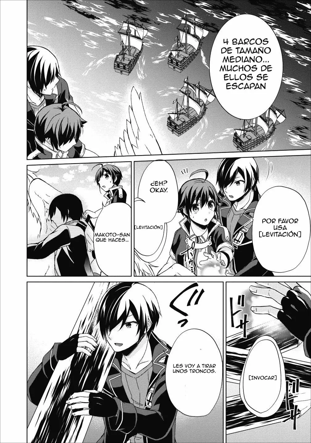 Página 21 del Manga