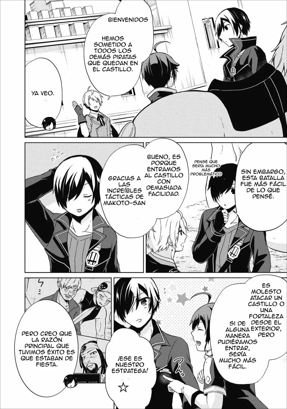 Página 25 del Manga