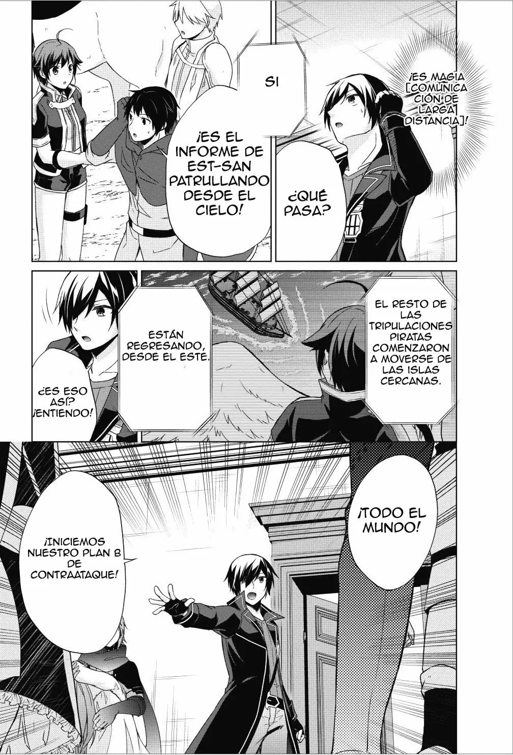 Página 12 del Manga