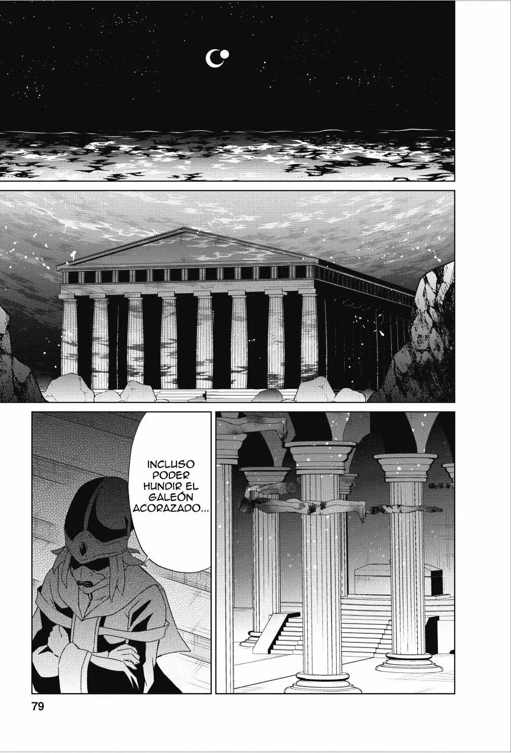 Página 24 del Manga