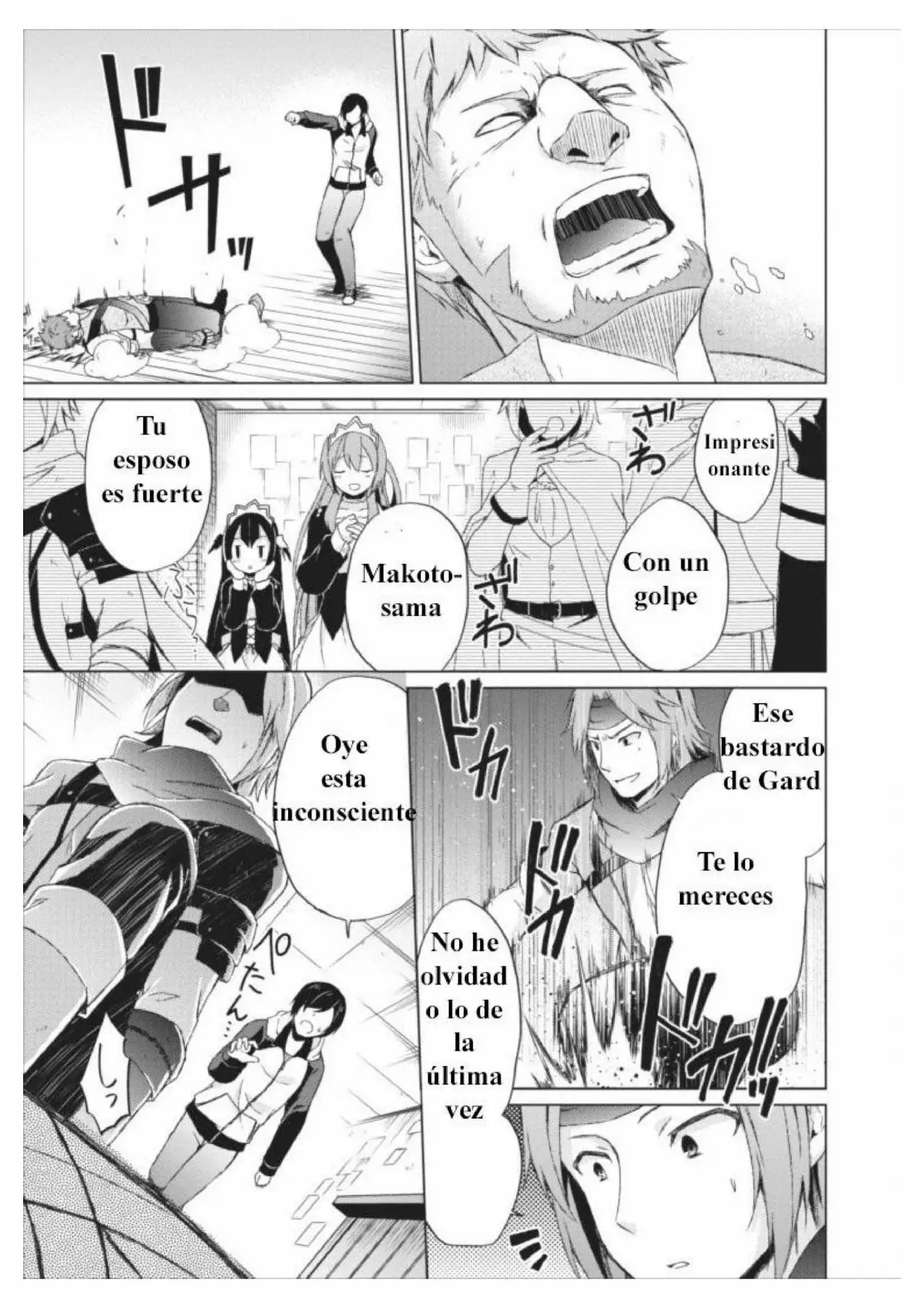 Página 38 del Manga