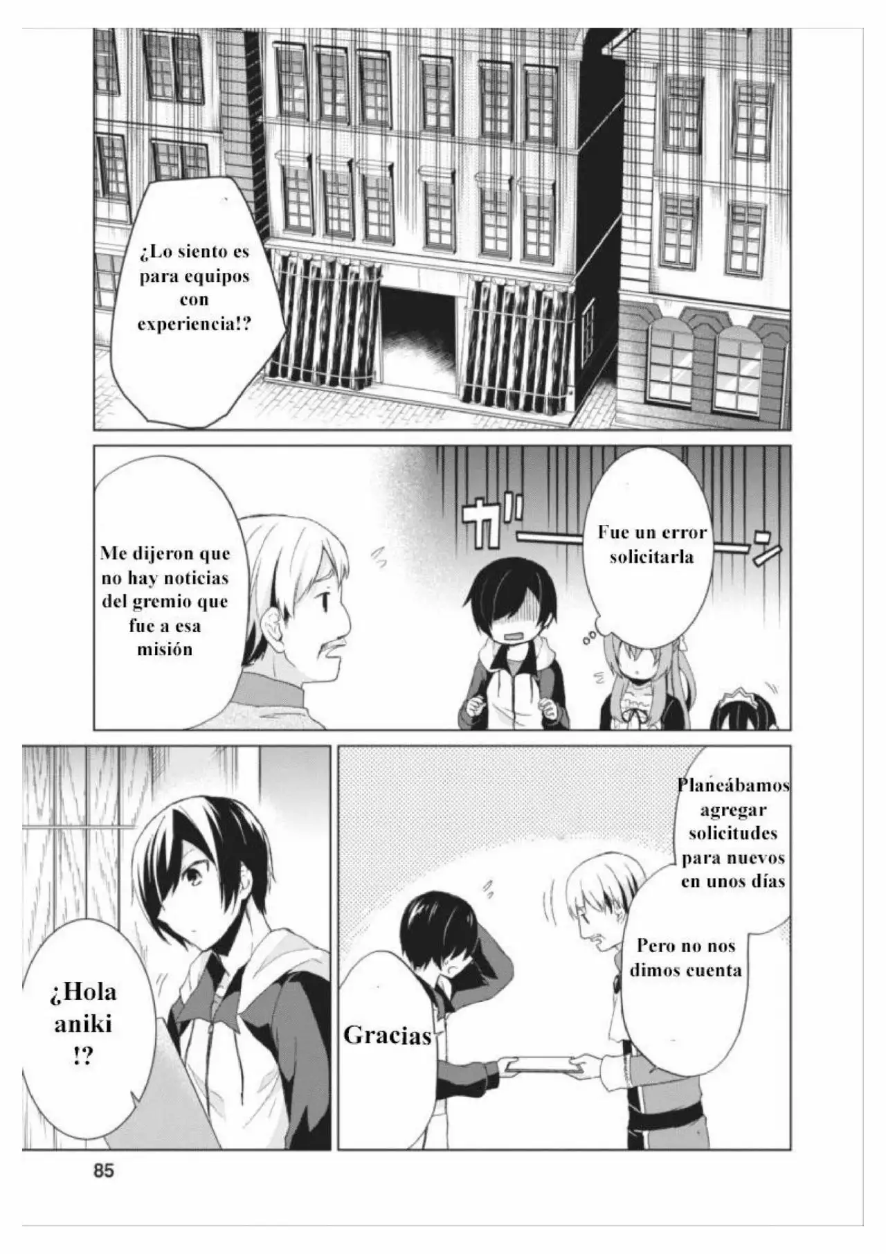 Página 14 del Manga