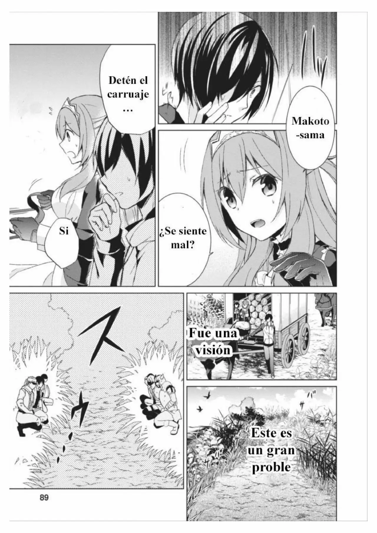 Página 18 del Manga