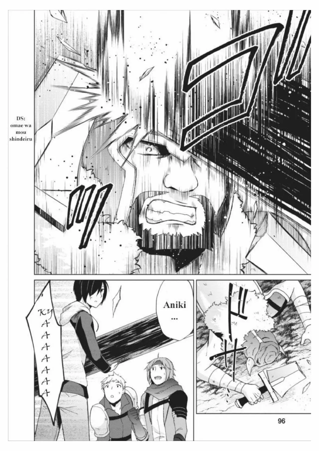 Página 25 del Manga