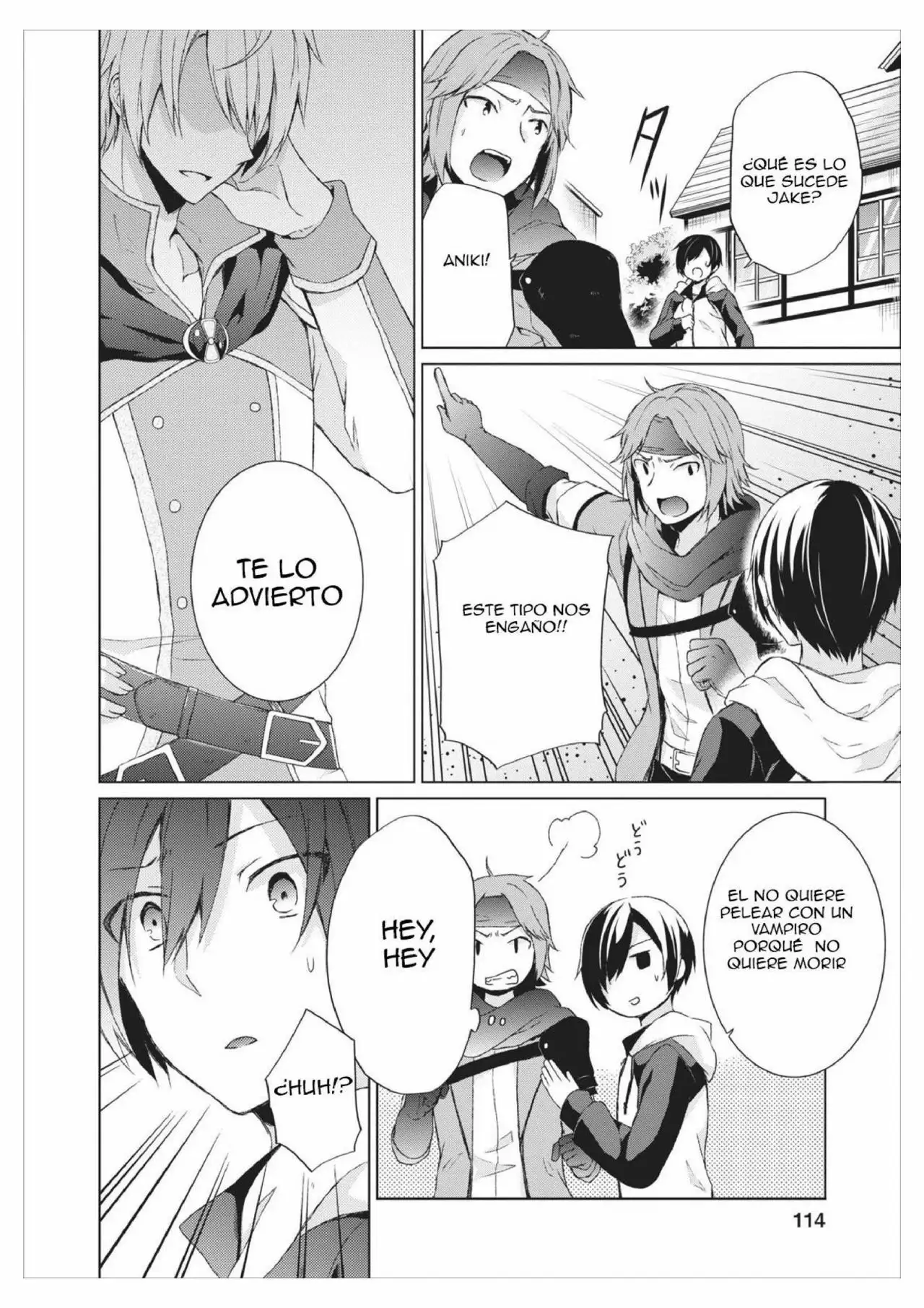 Página 16 del Manga