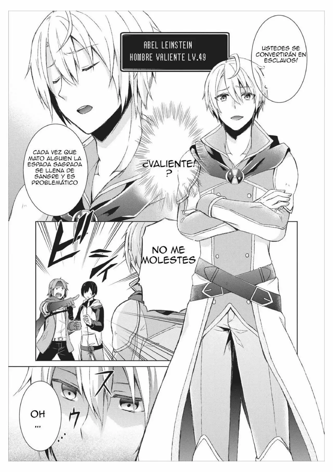 Página 17 del Manga