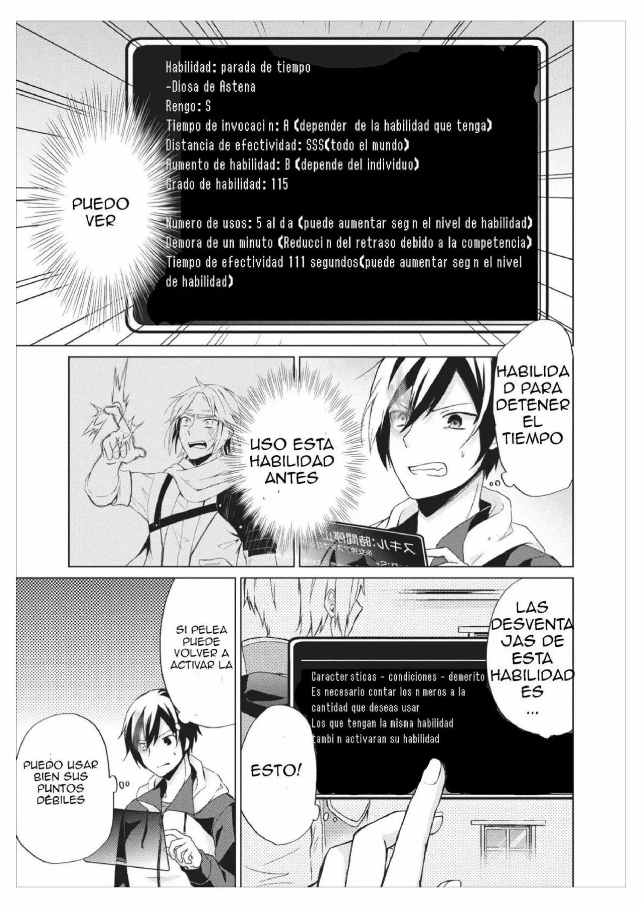 Página 23 del Manga