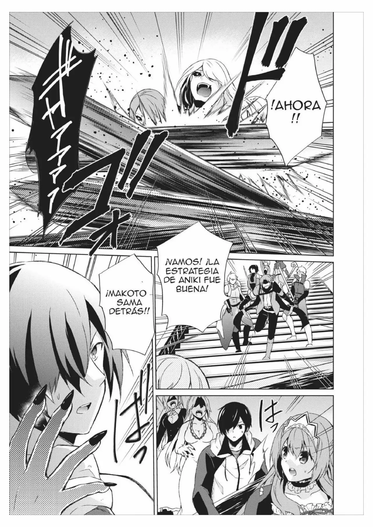 Página 28 del Manga