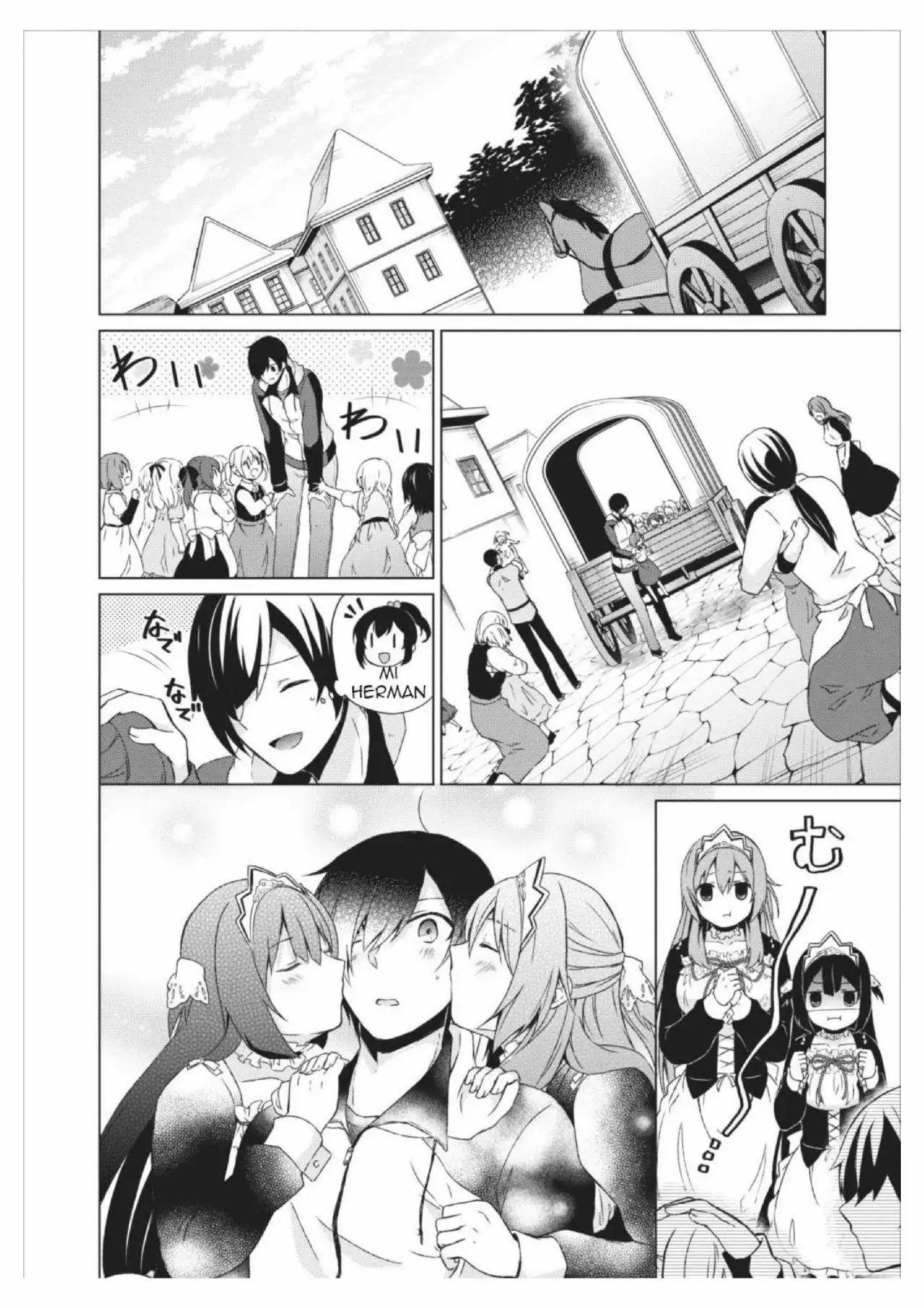 Página 29 del Manga