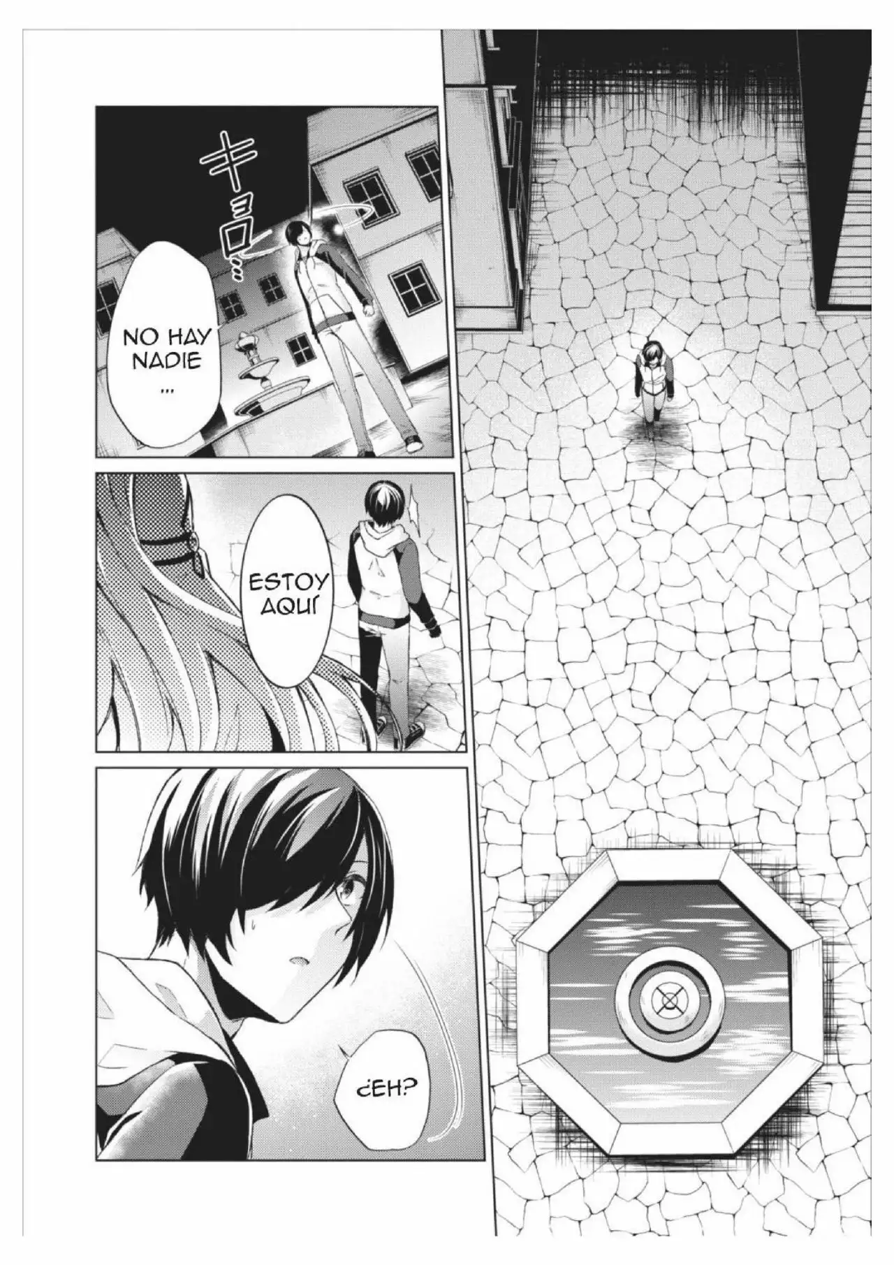 Página 31 del Manga