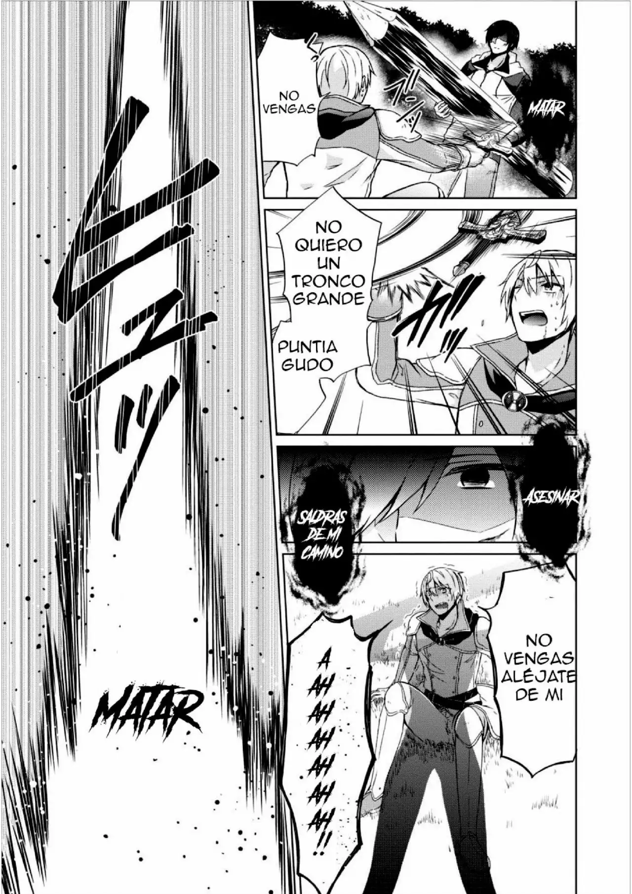 Página 33 del Manga