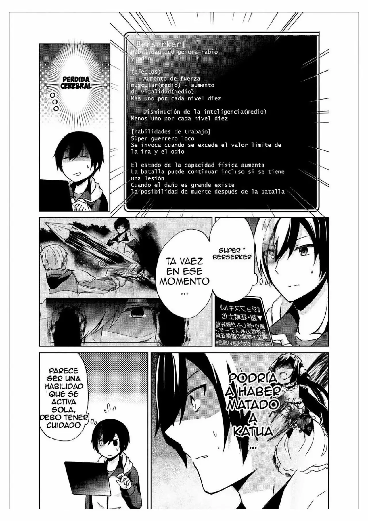 Página 12 del Manga