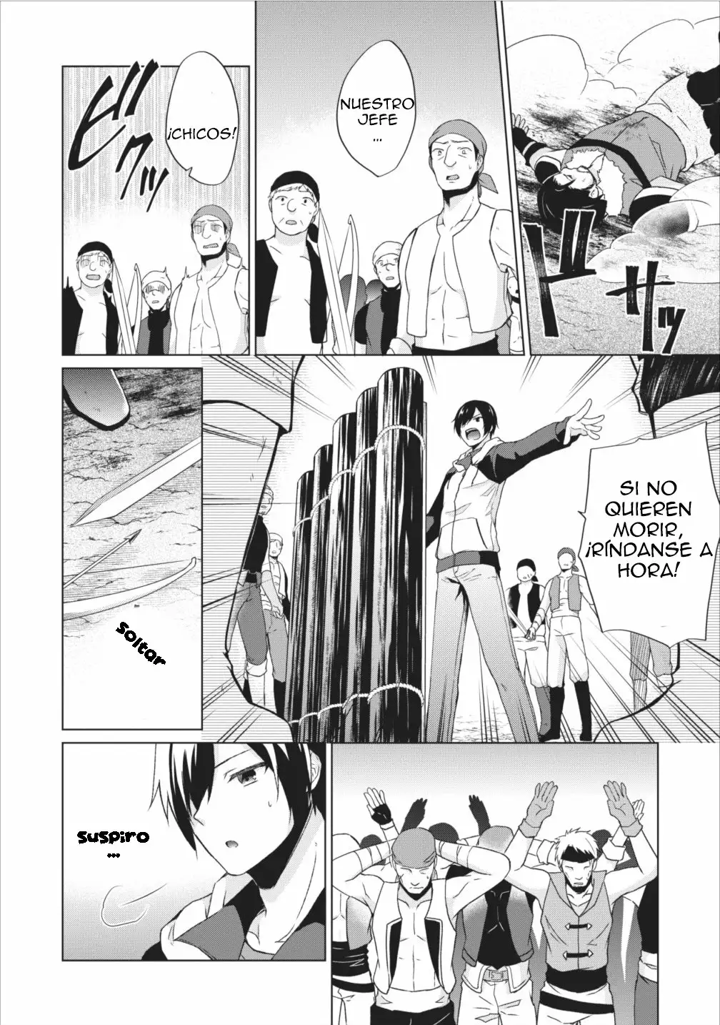 Página 17 del Manga