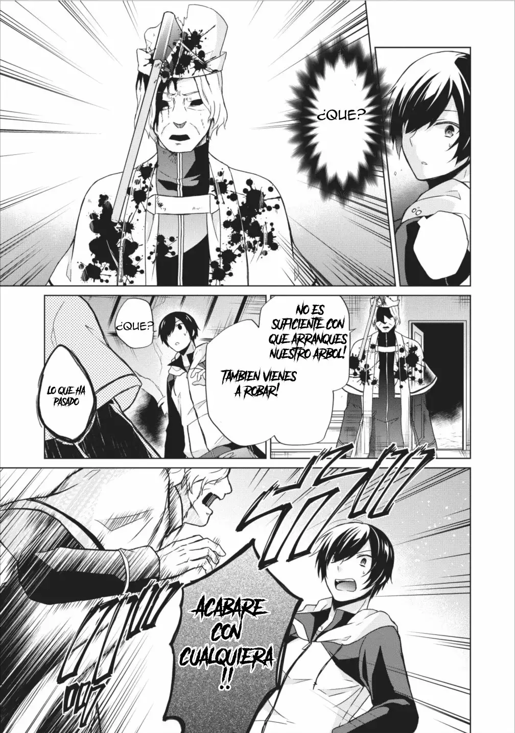 Página 22 del Manga