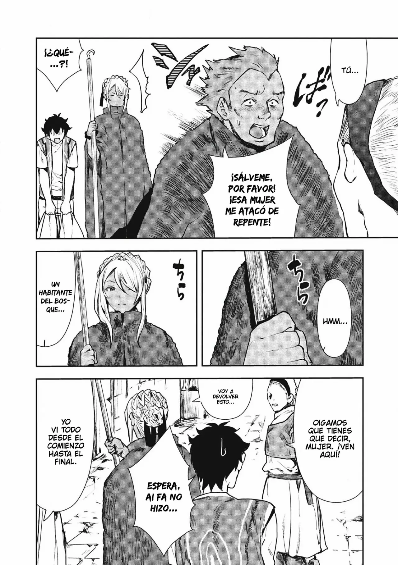 Página 22 del Manga