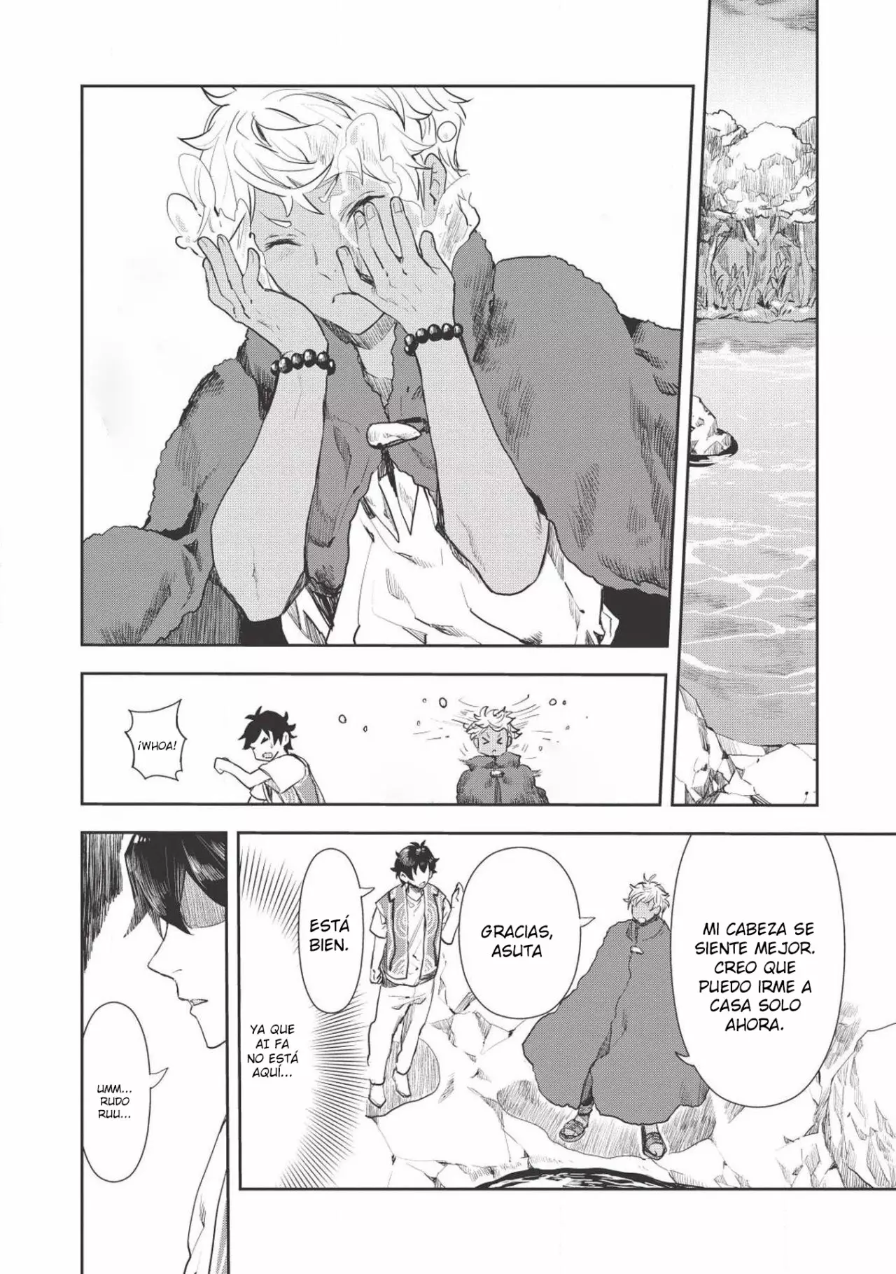 Página 17 del Manga