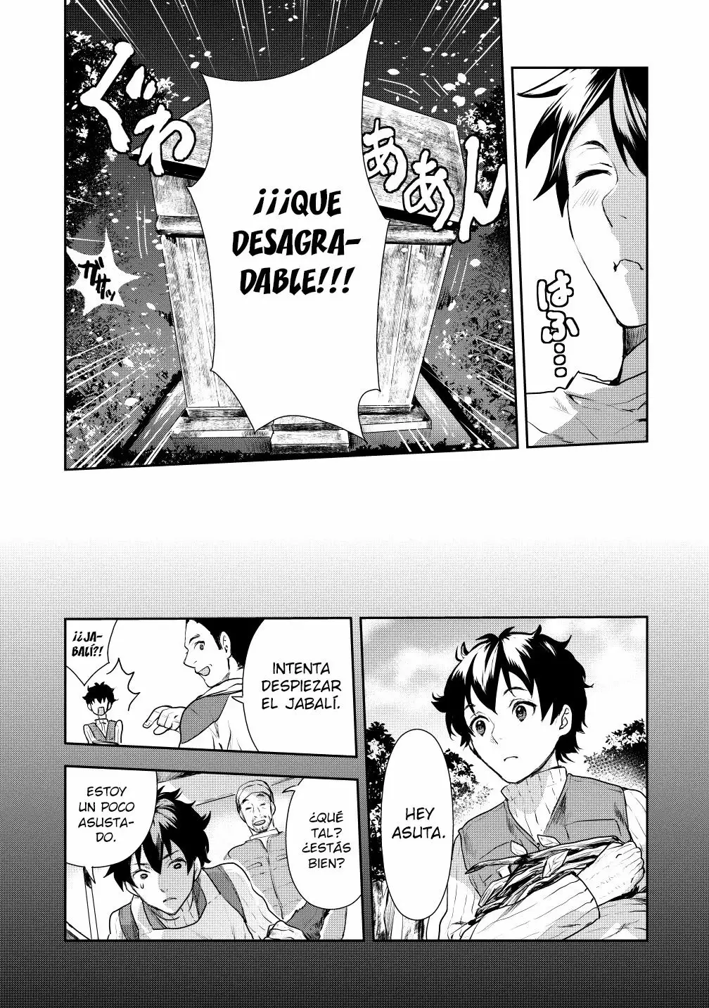 Página 17 del Manga