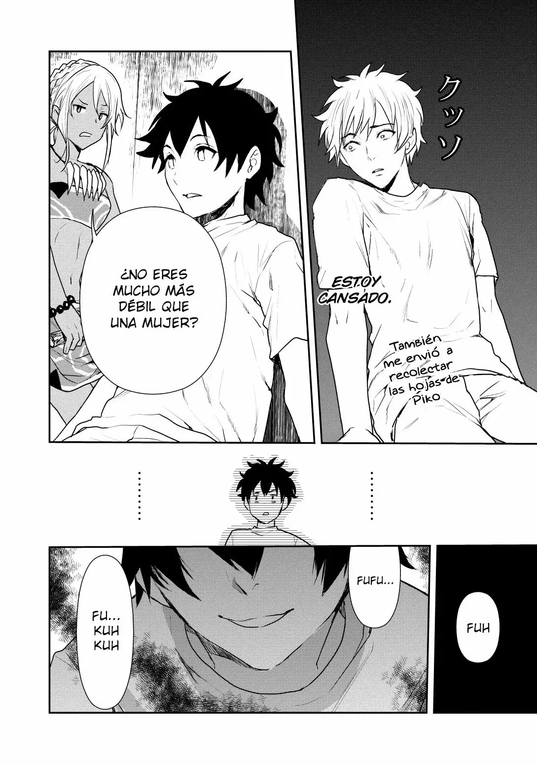 Página 27 del Manga