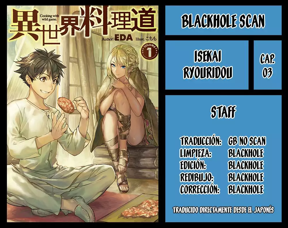 Página 29 del Manga