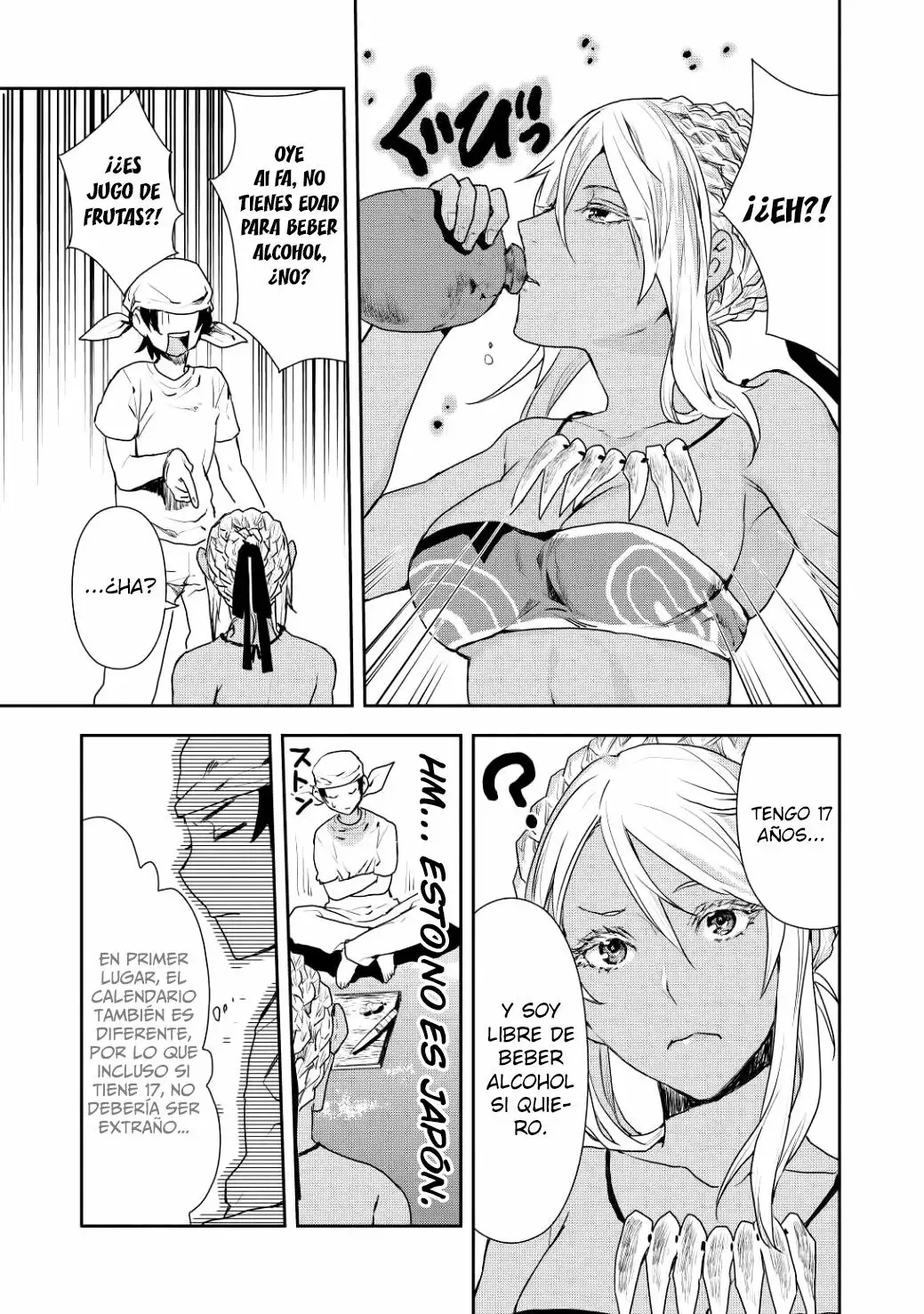 Página 14 del Manga