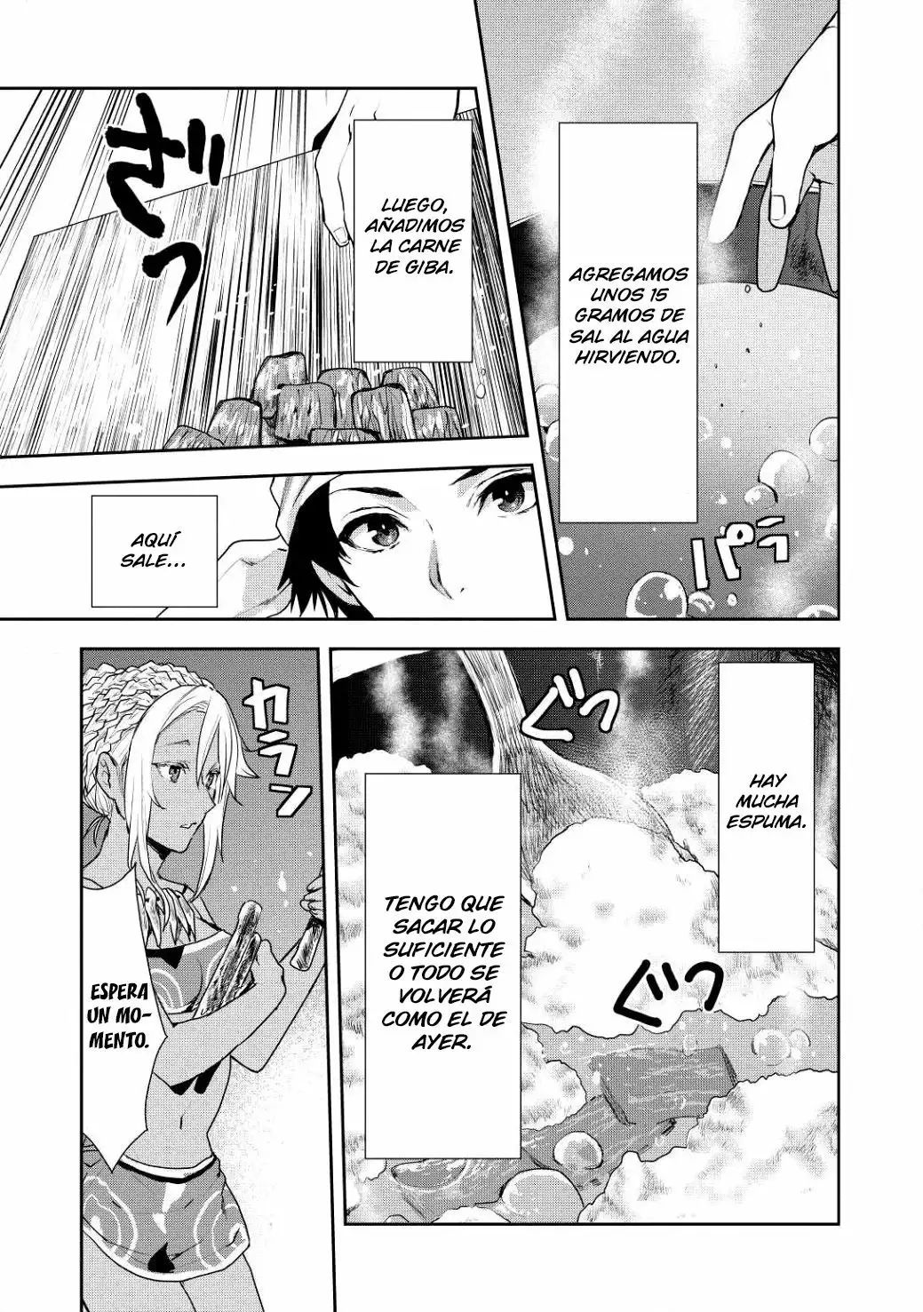 Página 16 del Manga