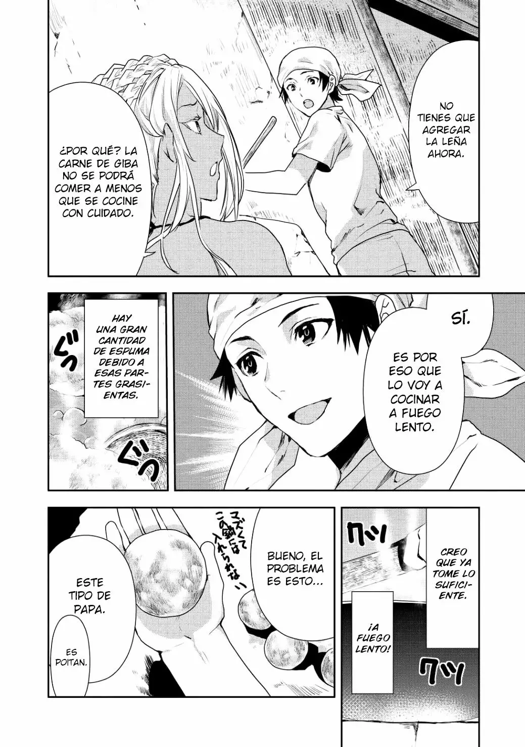 Página 17 del Manga