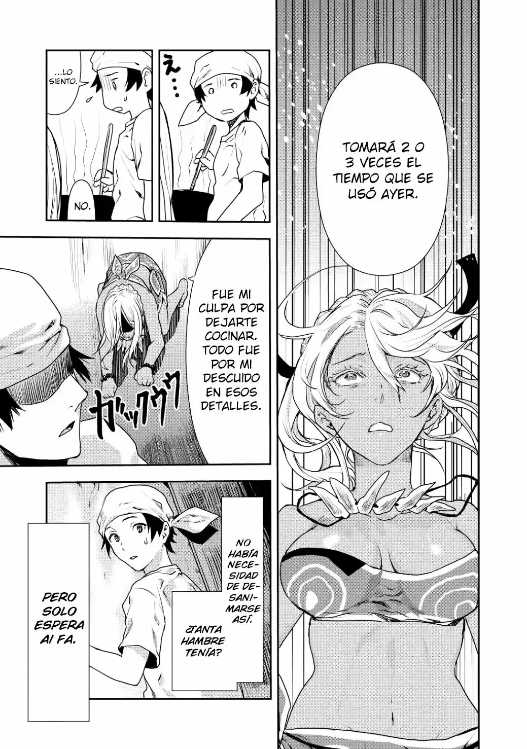 Página 20 del Manga