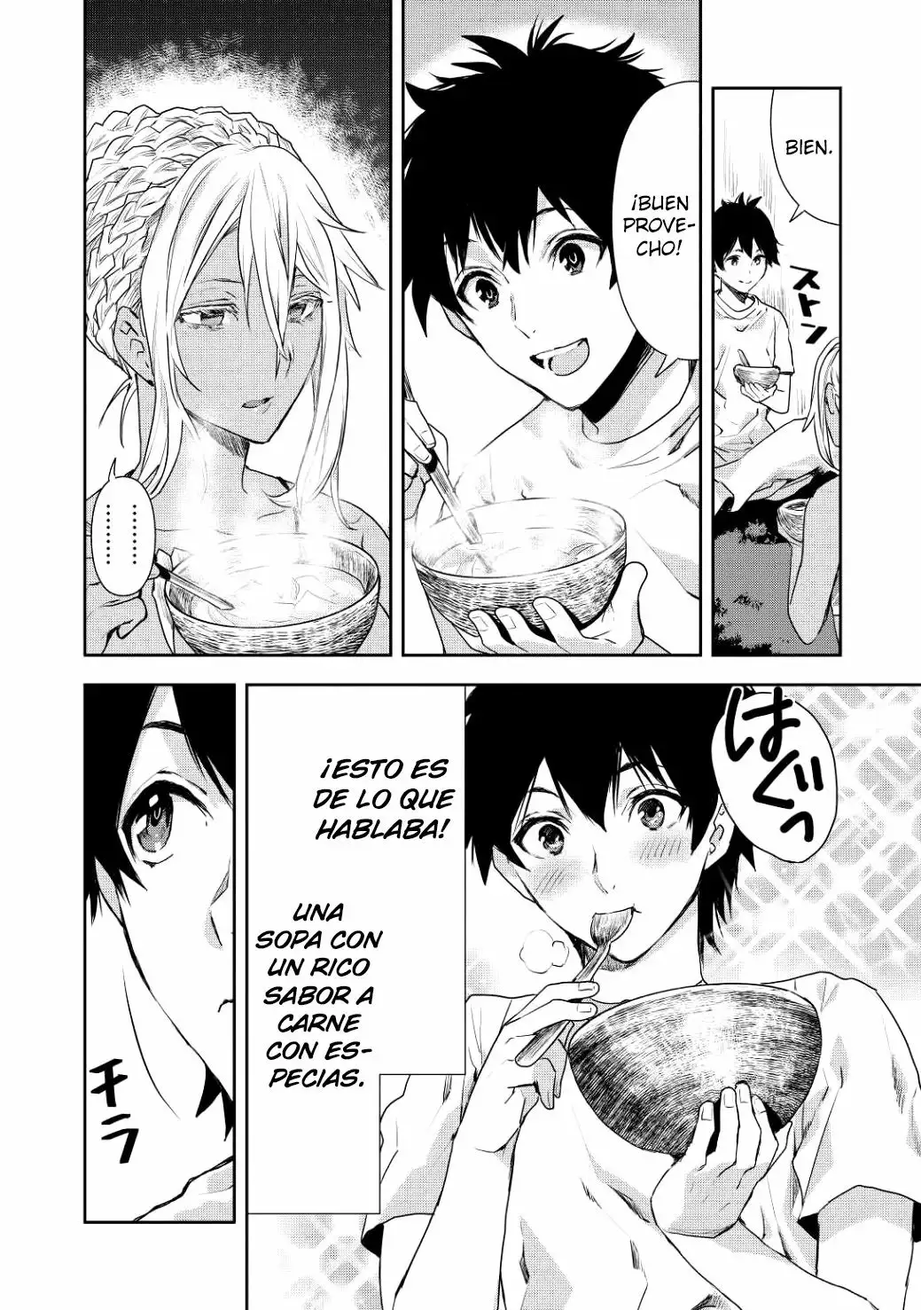 Página 23 del Manga