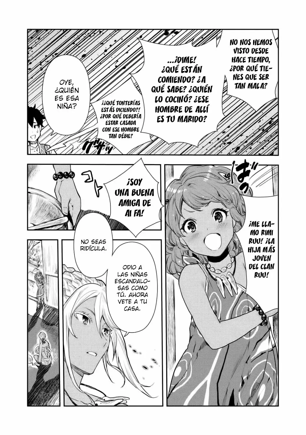 Página 22 del Manga