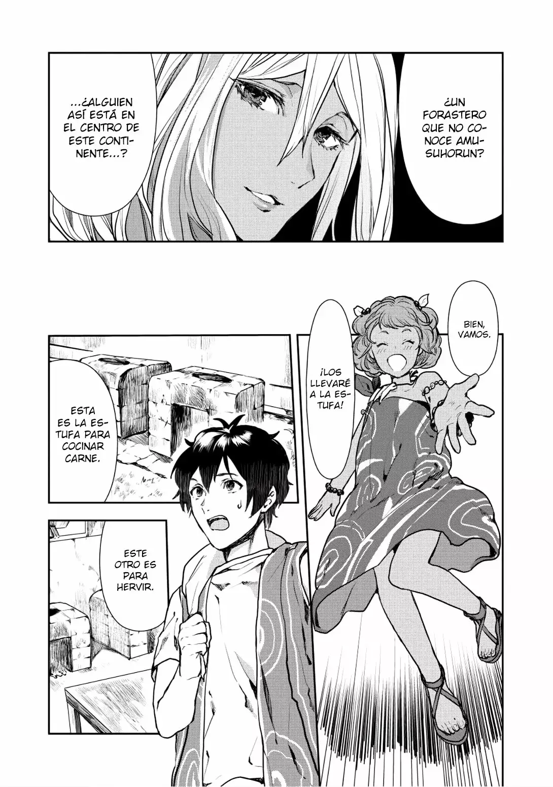 Página 18 del Manga