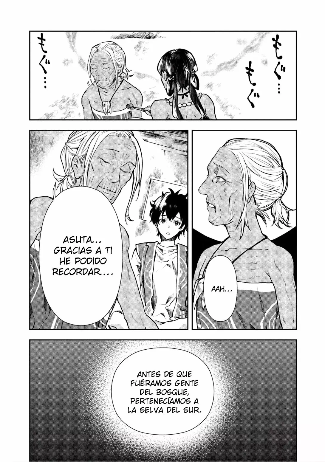 Página 16 del Manga