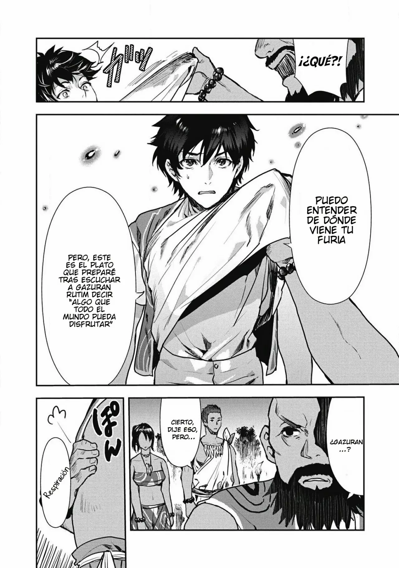 Página 23 del Manga