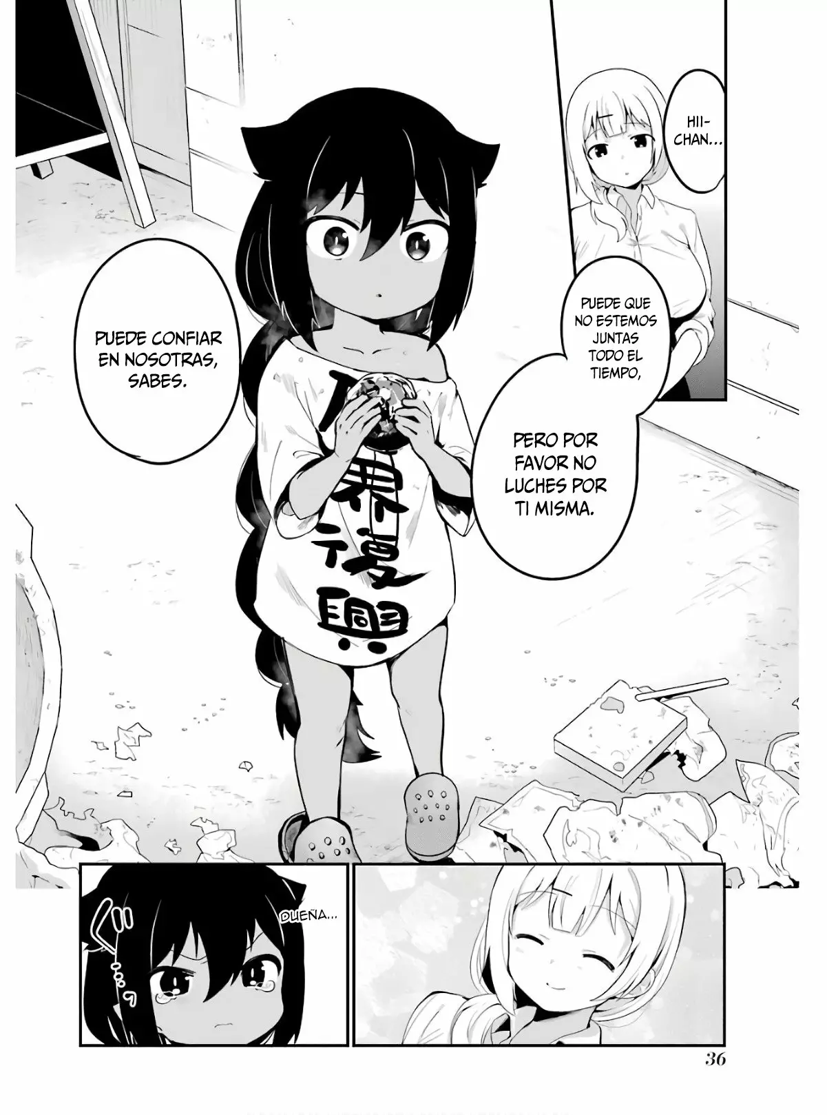 Página 17 del Manga