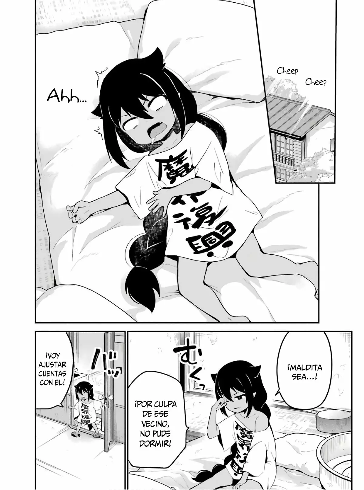 Página 16 del Manga