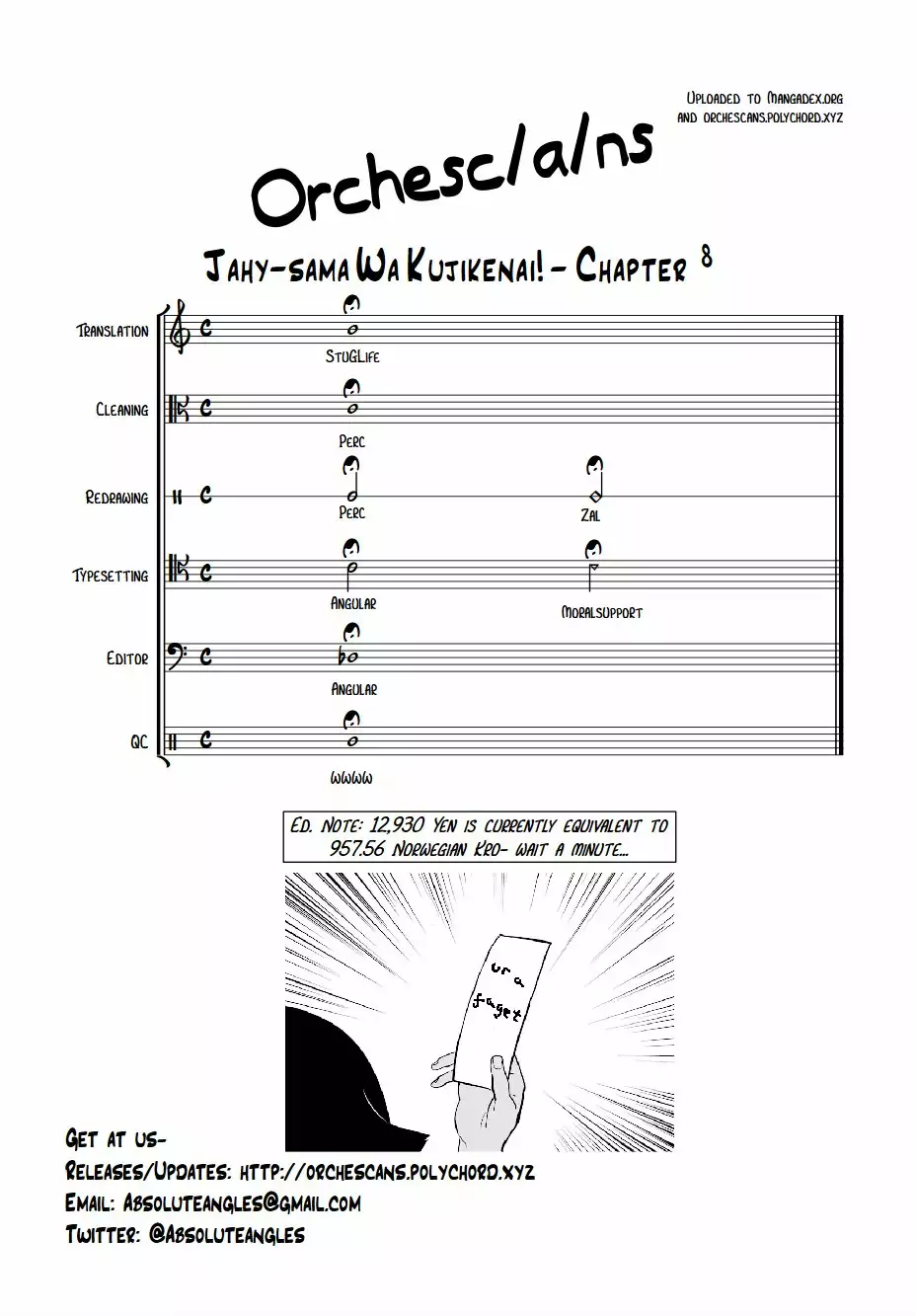 Página 19 del Manga