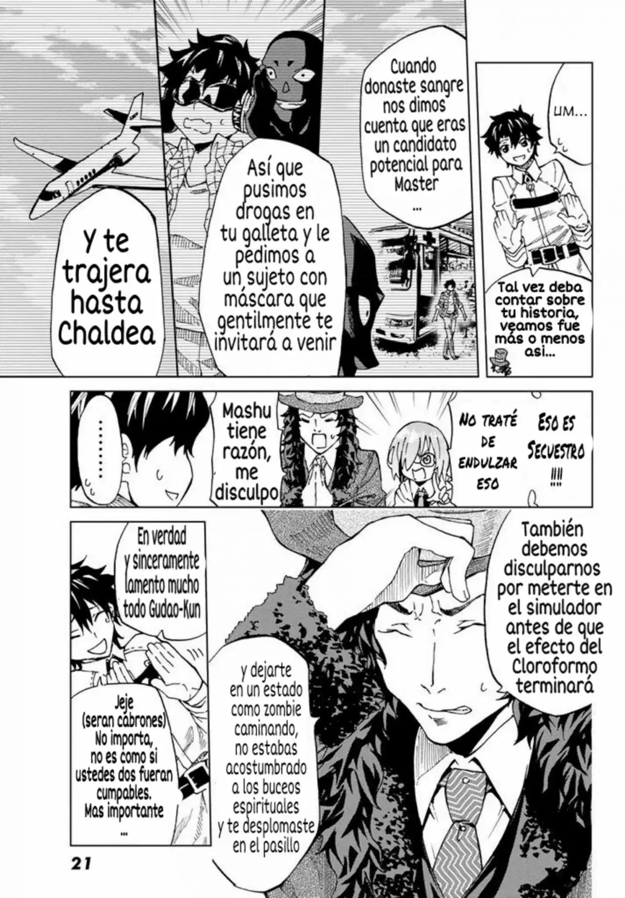 Página 11 del Manga