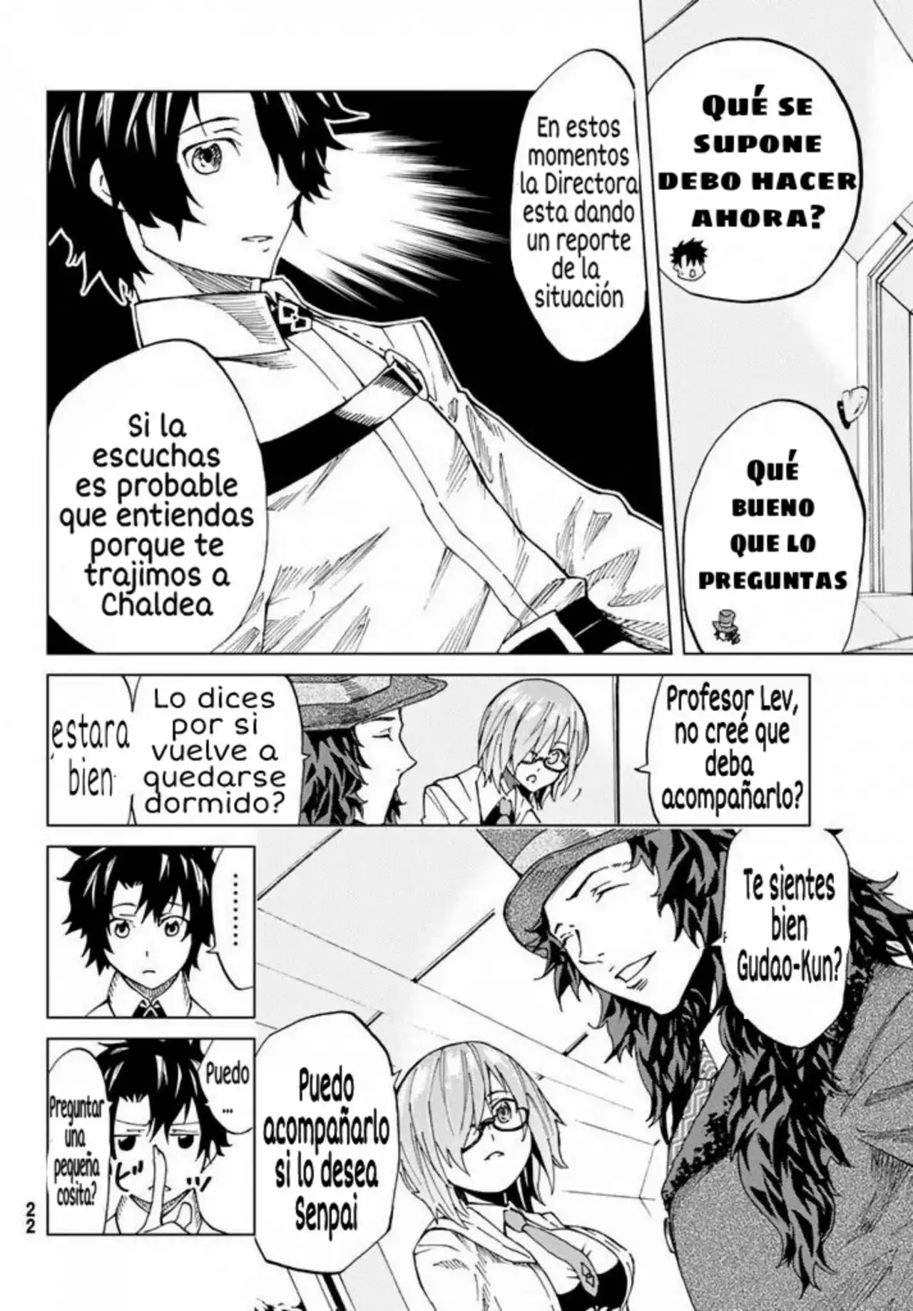 Página 12 del Manga