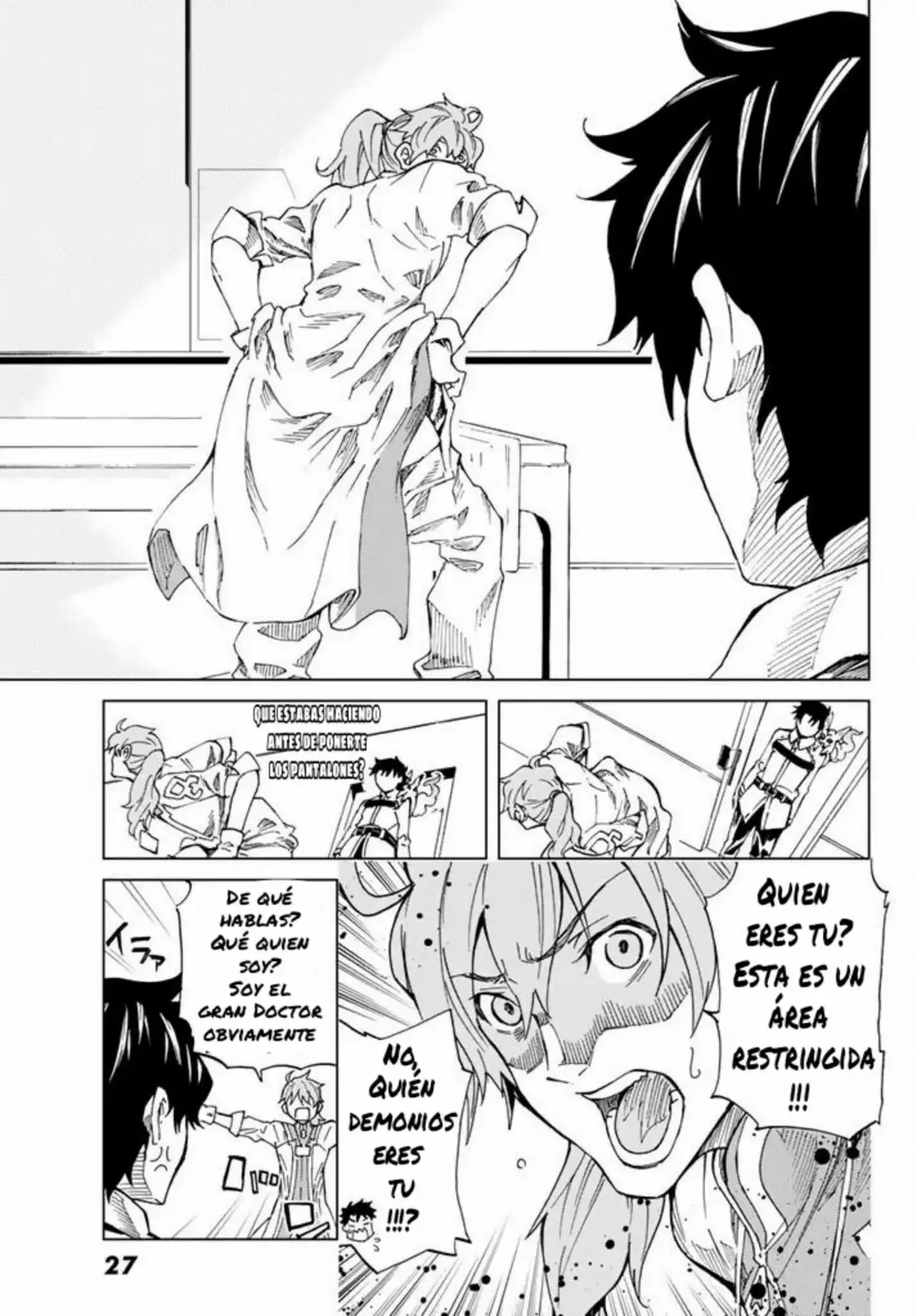 Página 17 del Manga