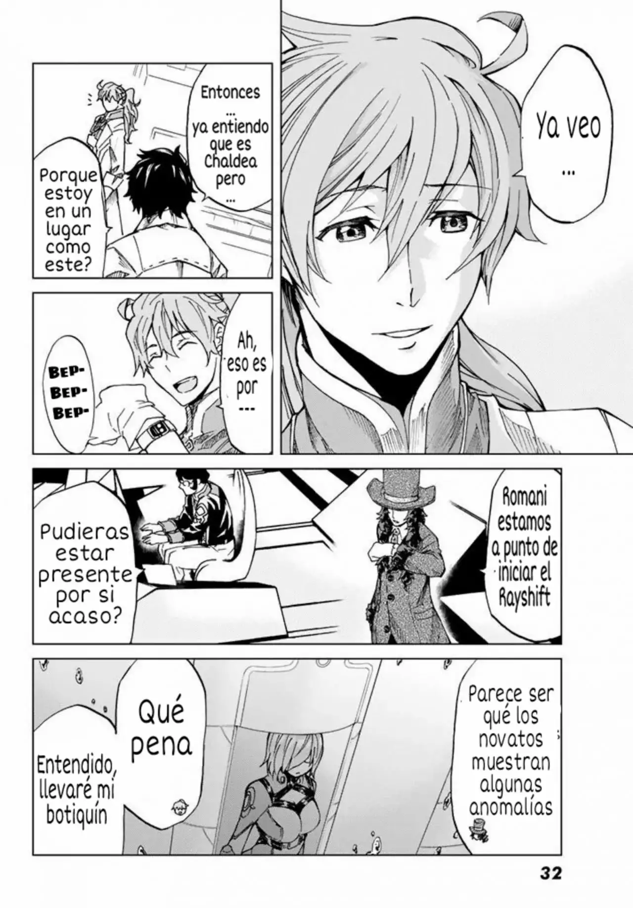 Página 22 del Manga