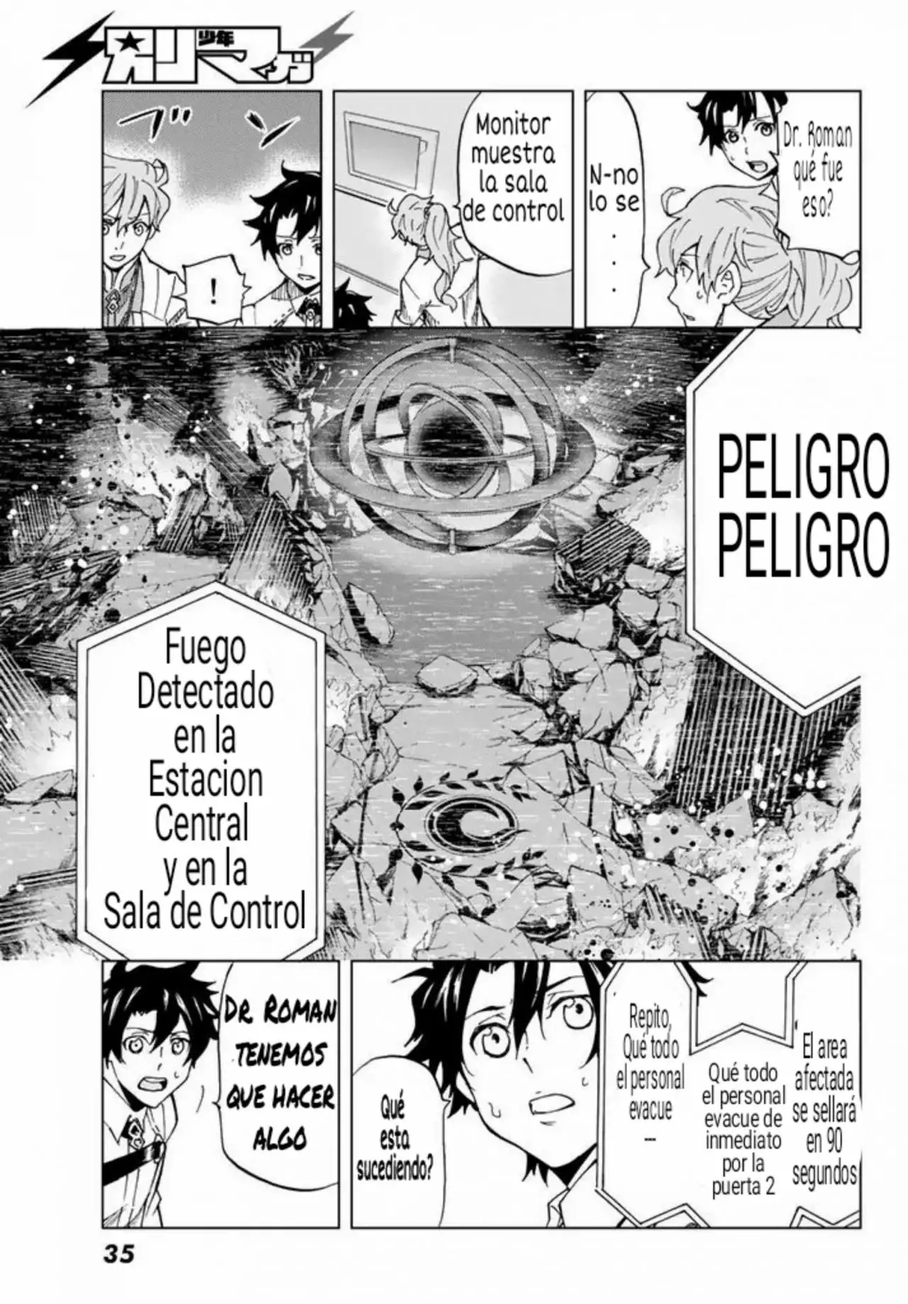 Página 24 del Manga