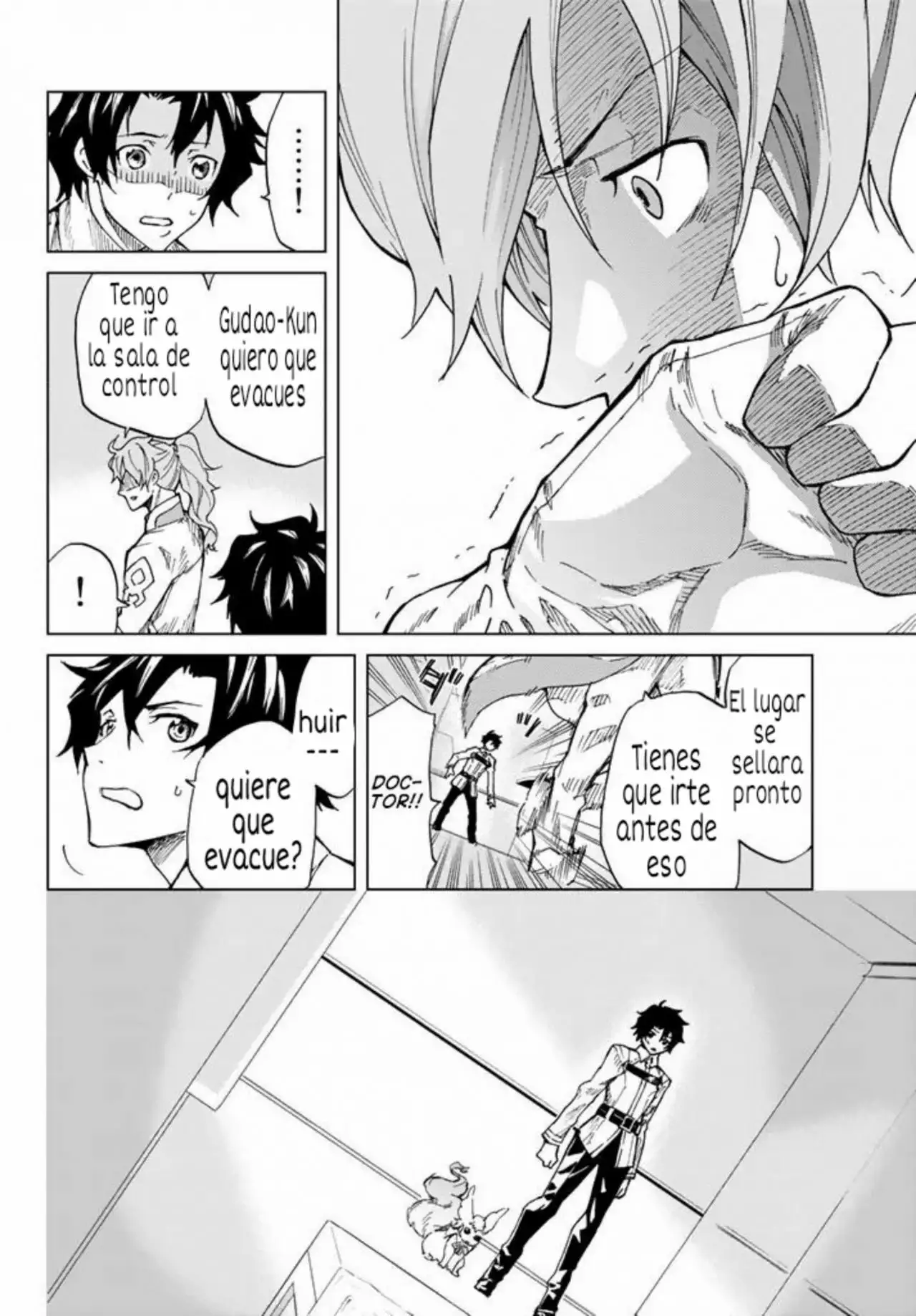 Página 25 del Manga