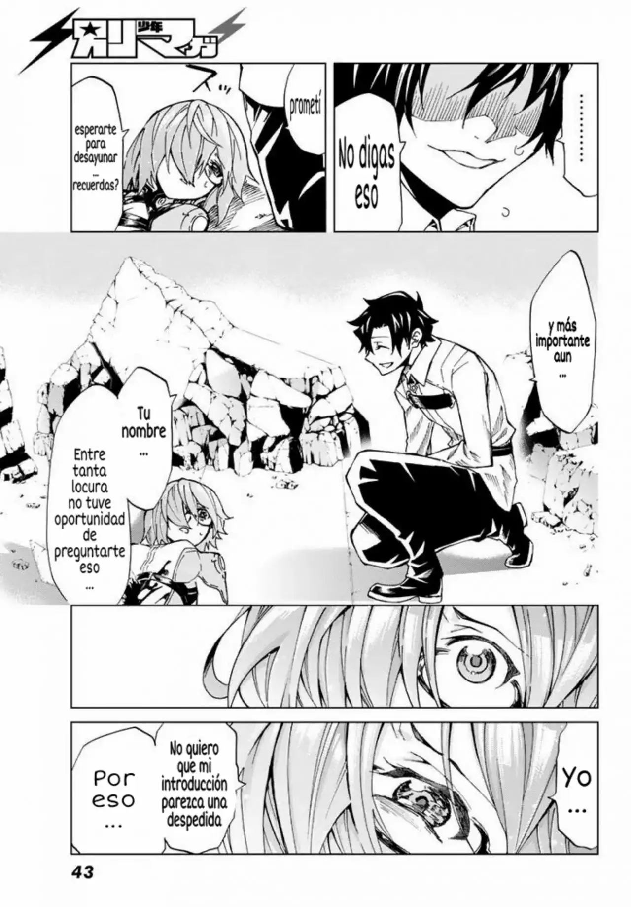 Página 32 del Manga