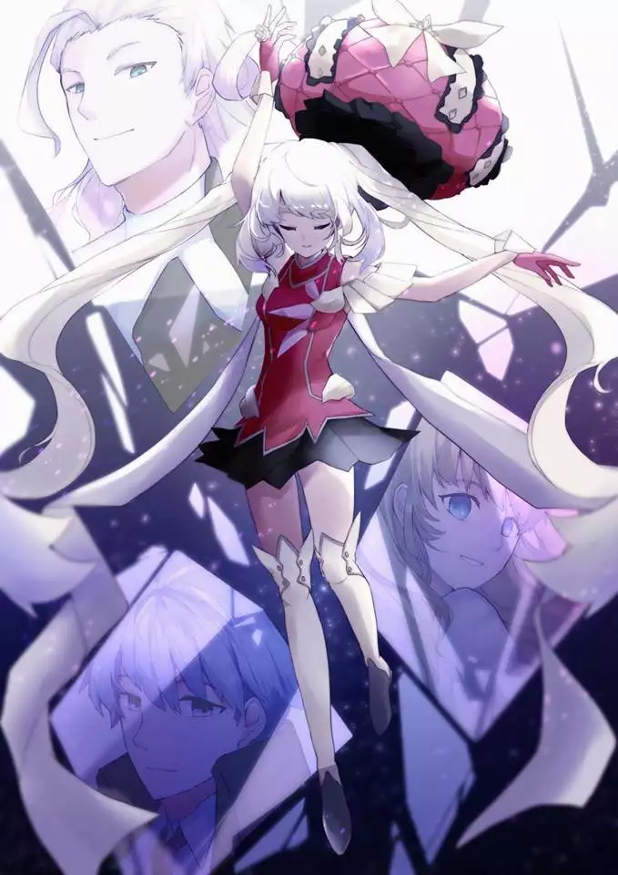 Página 44 del Manga