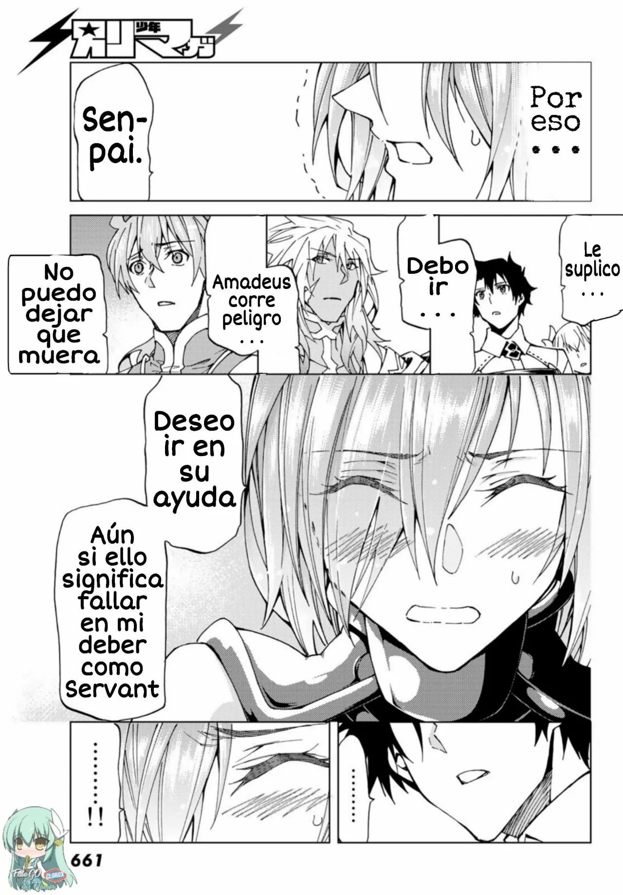 Página 11 del Manga