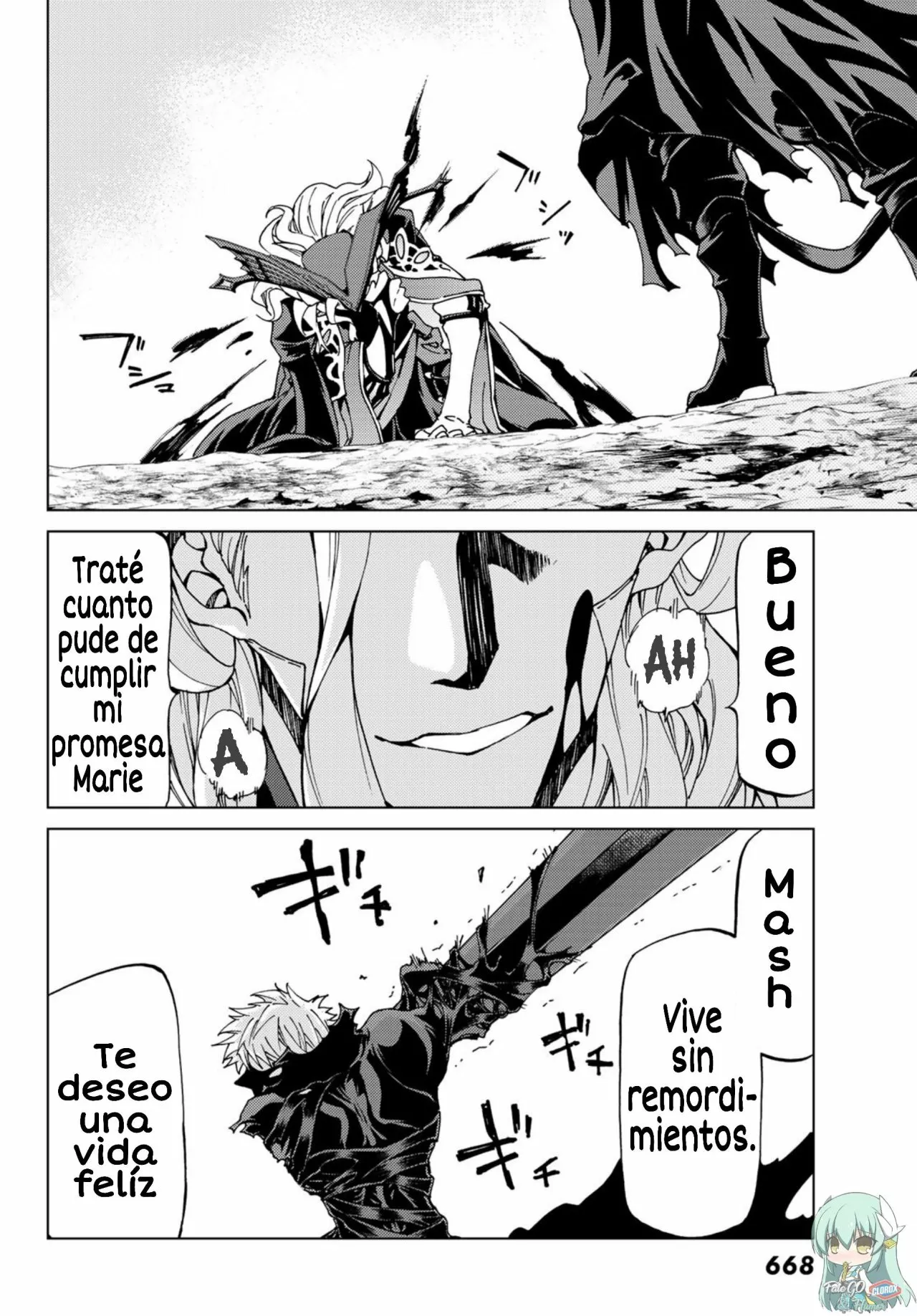 Página 19 del Manga